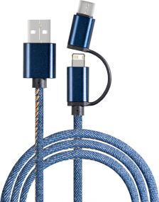 Restposten: 3-in-1 Ladekabel REEVES-DENIM als Werbeartikel